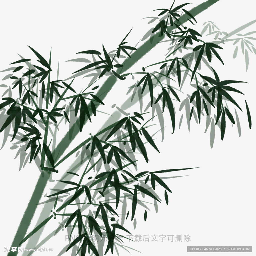 水墨风翠竹图