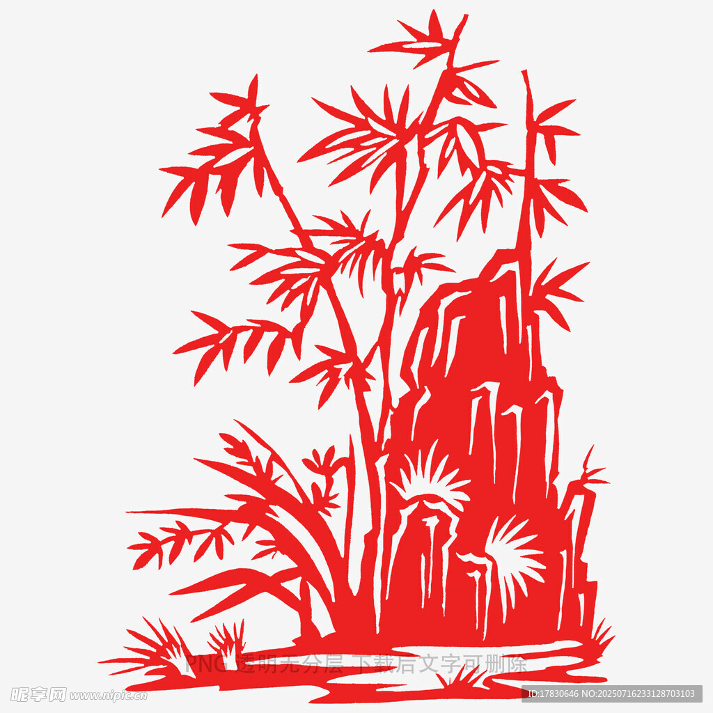 红色剪纸风竹林山石图