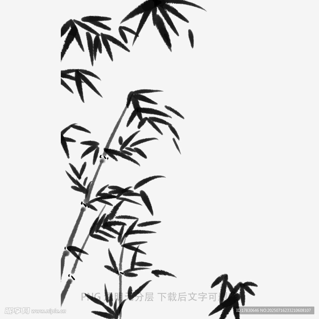 水墨风竹子写意画