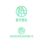 深圳市极光智达供应链有限公司