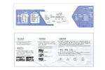 医疗检测卡包装展示