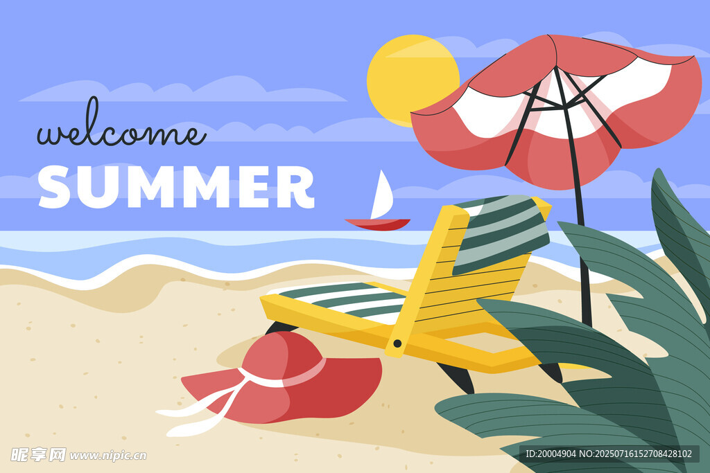 夏日时光插图
