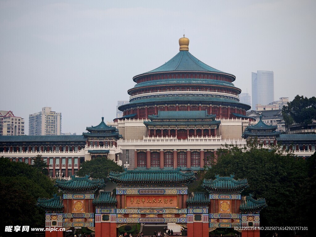 重庆人民大礼堂建筑景观
