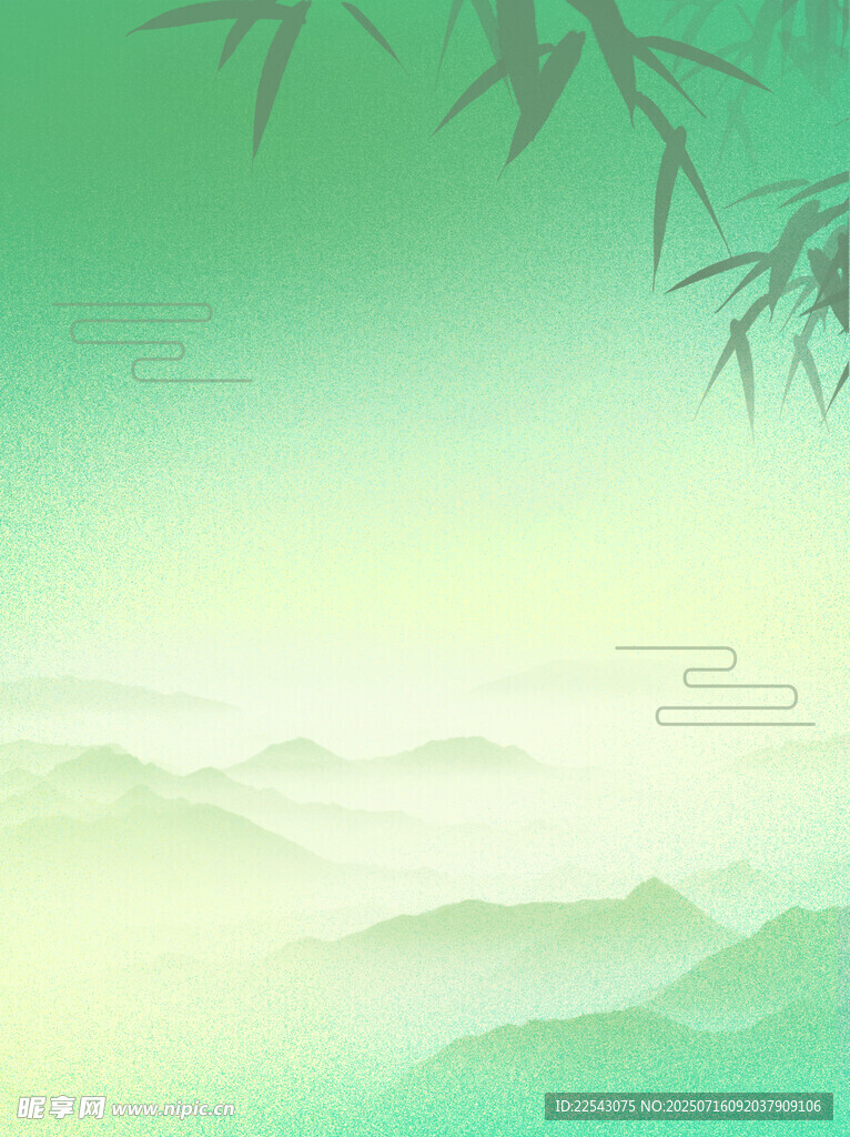 中国风背景