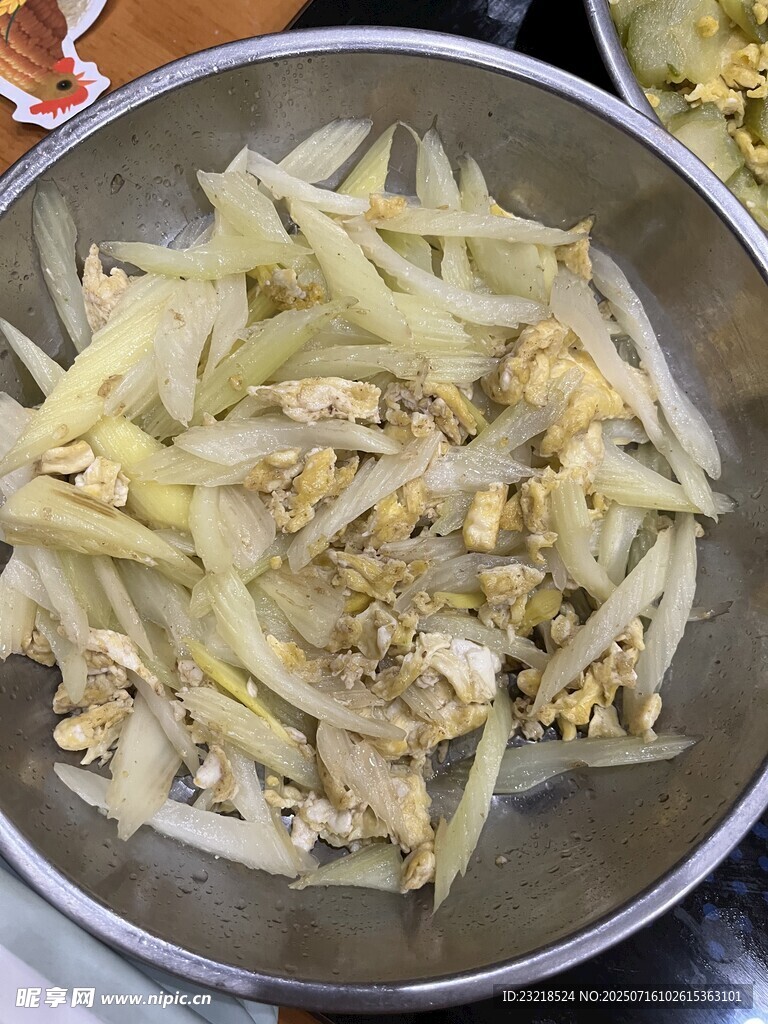 西芹炒蛋