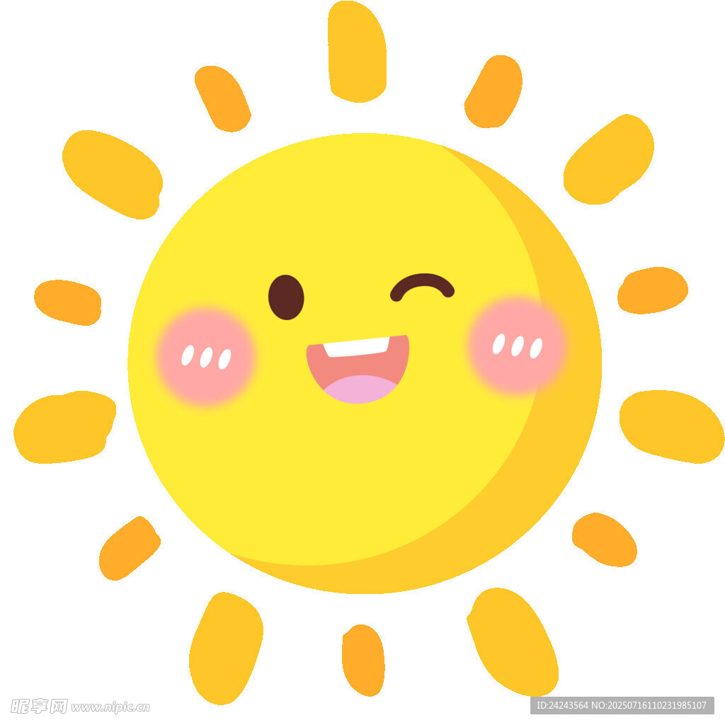 卡通太阳