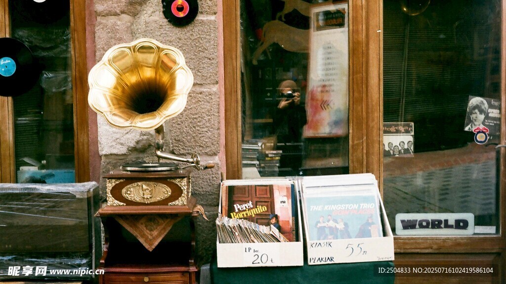 复古留声机展示
