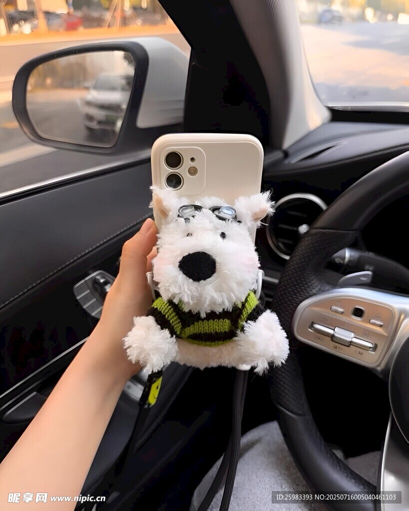 毛绒小狗挂件
