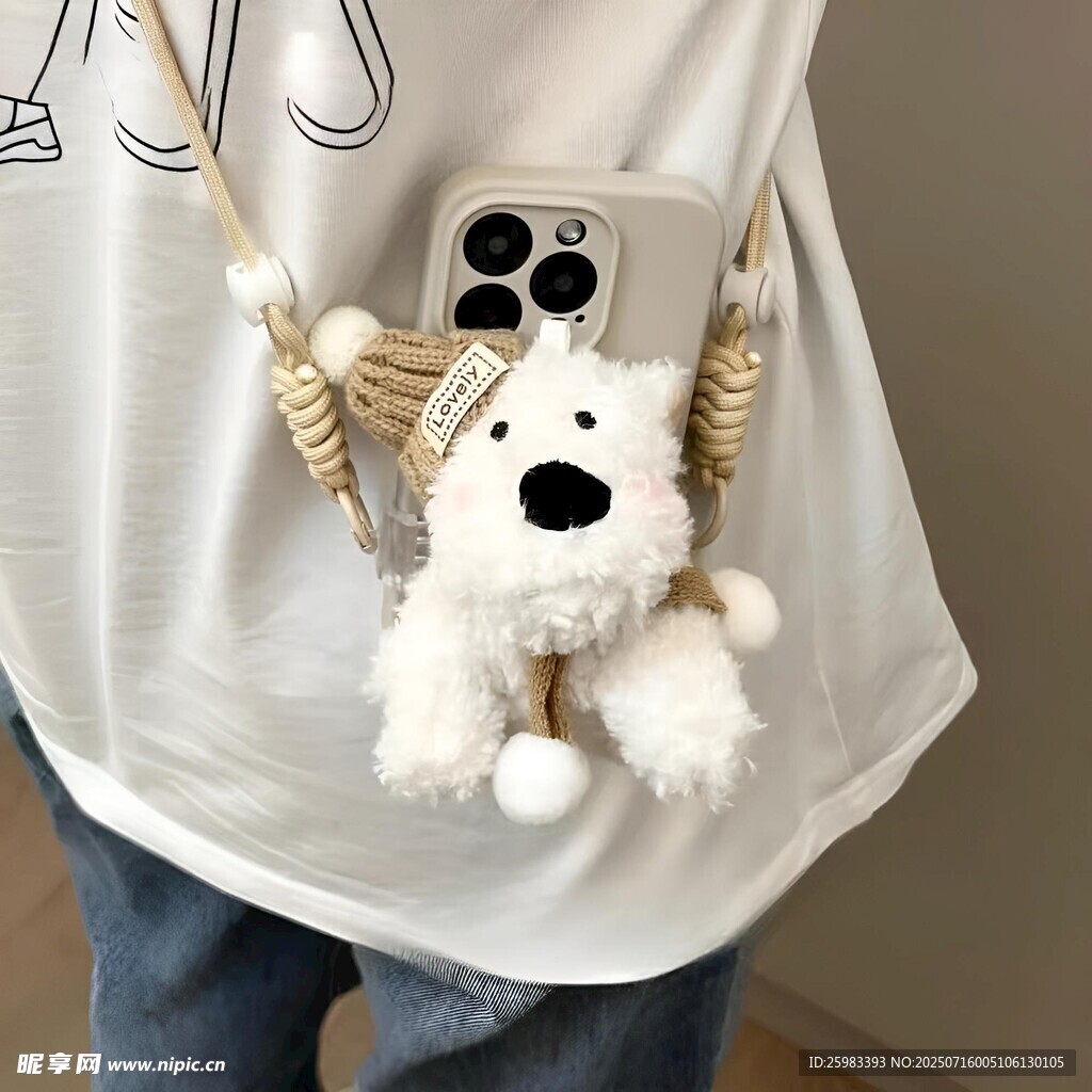 毛绒小狗挂件