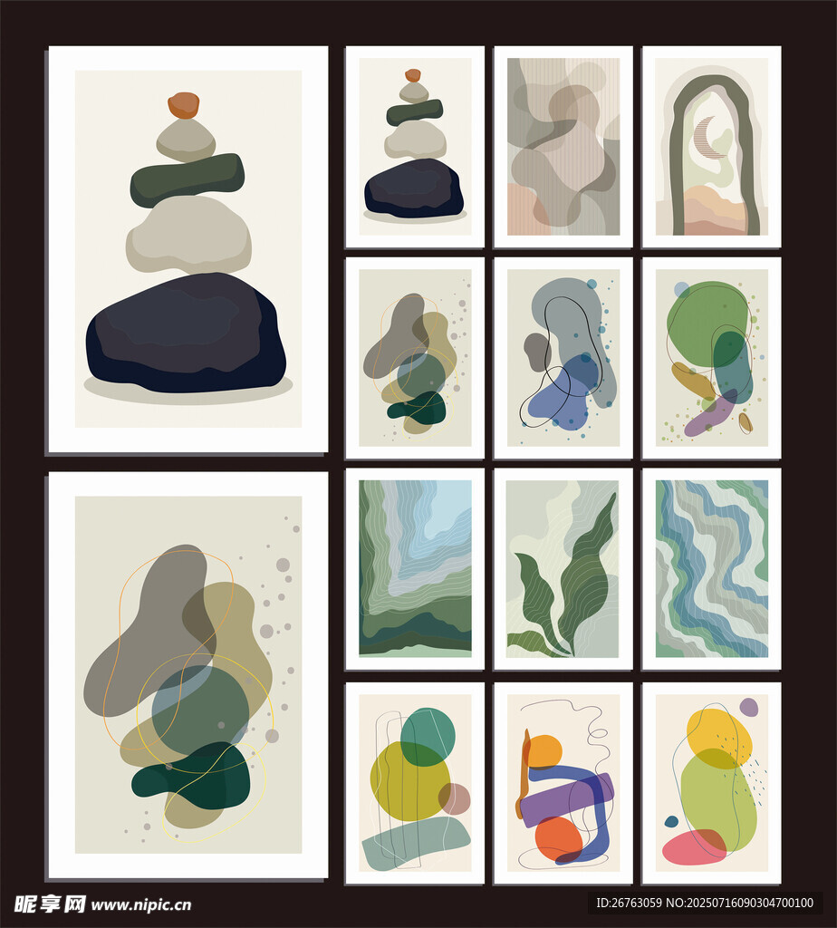 抽象插画