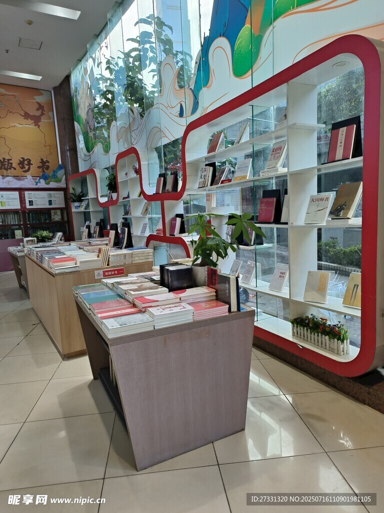 书店内景展示