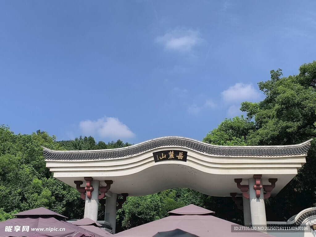 中式牌坊景观