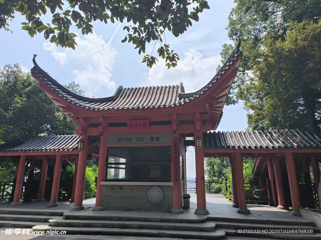中式古典凉亭景观
