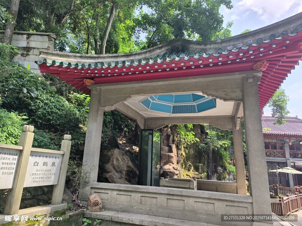中式传统亭子景观