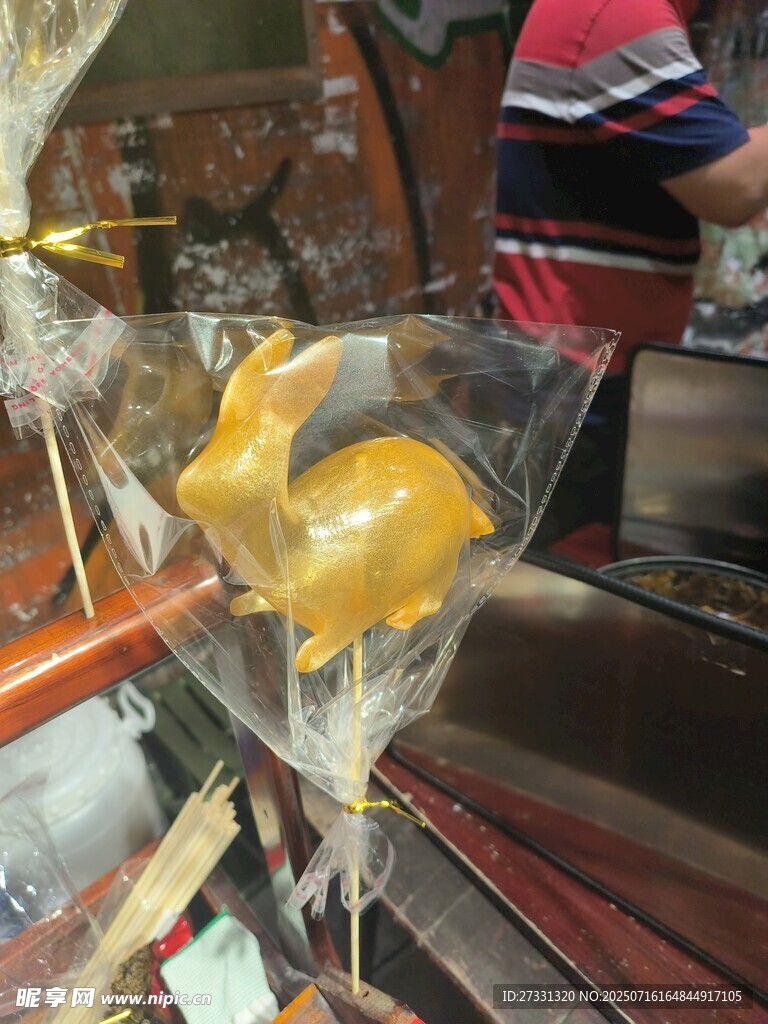 传统糖画兔子
