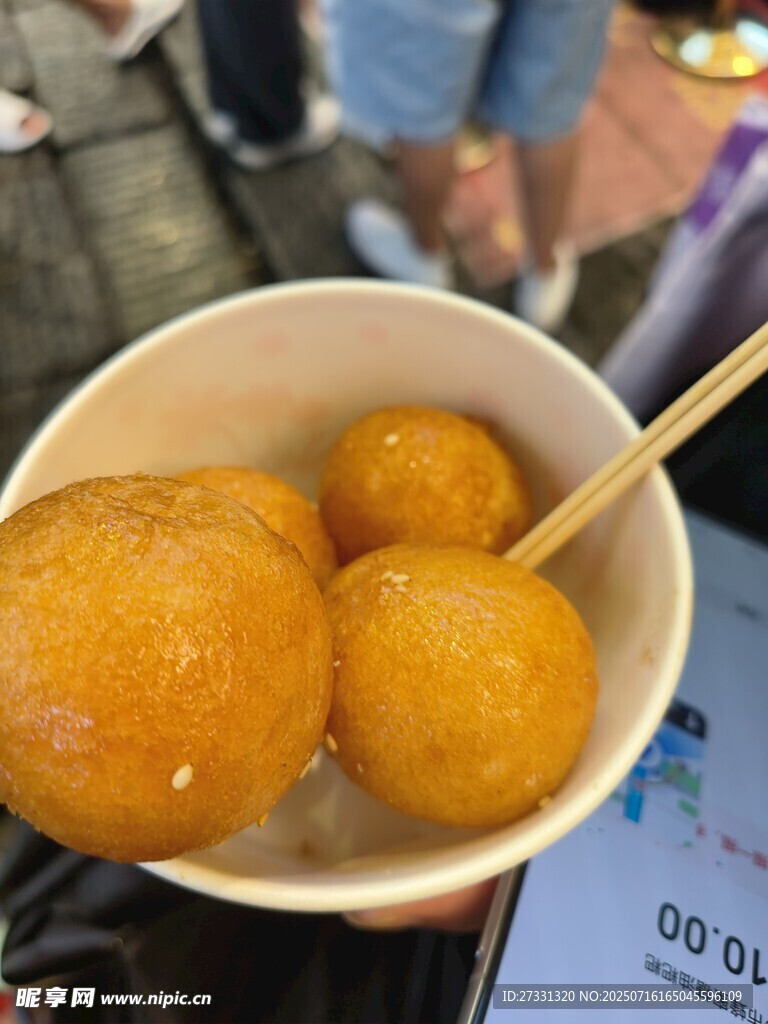 糖油粑粑