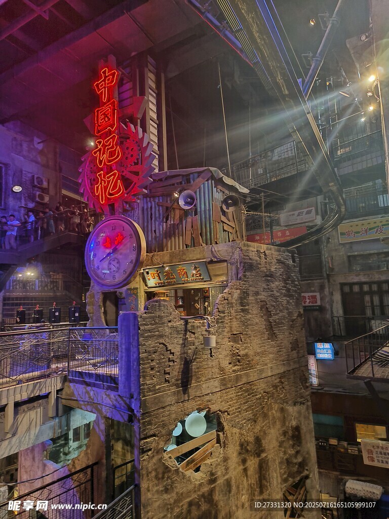 复古科幻风室内场景展示