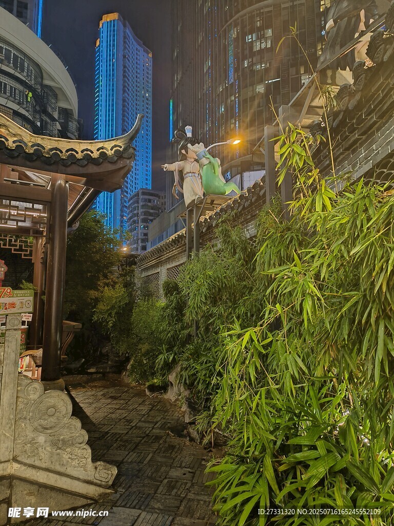 古建与现代建筑交相辉映