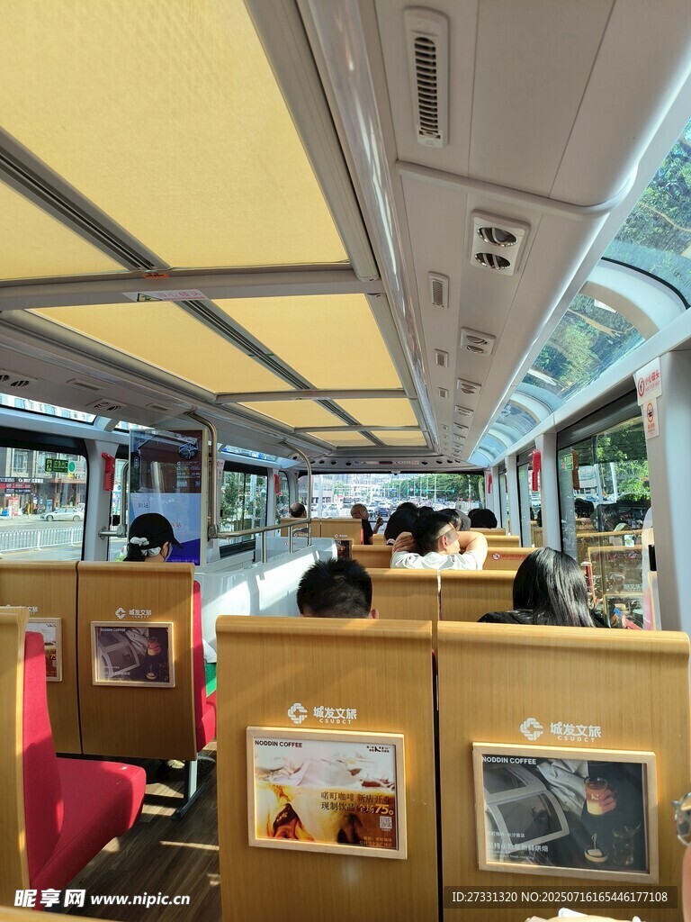 观光巴士