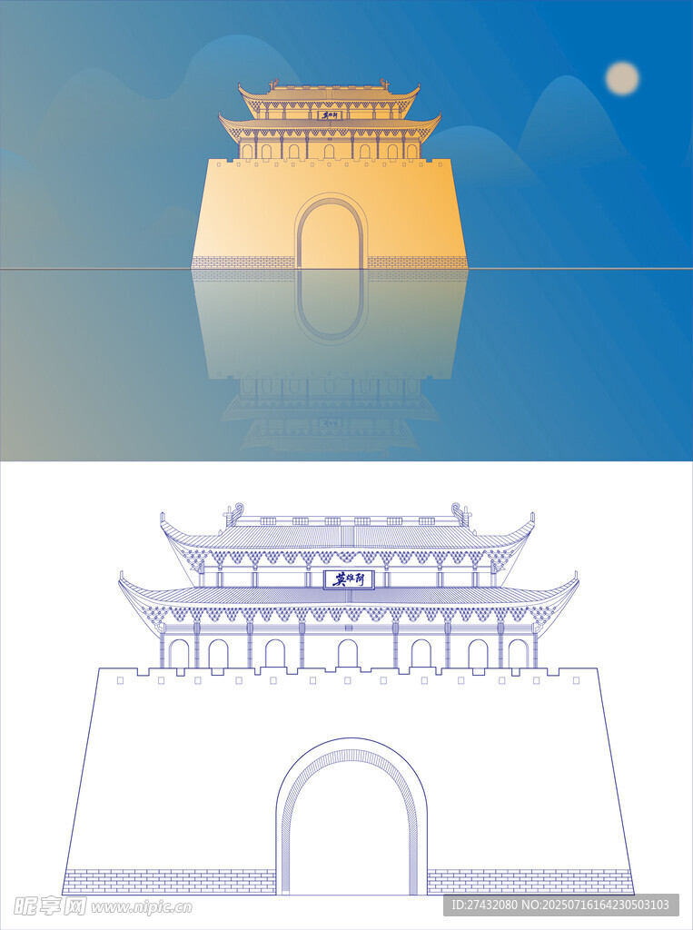 古风城楼 线稿