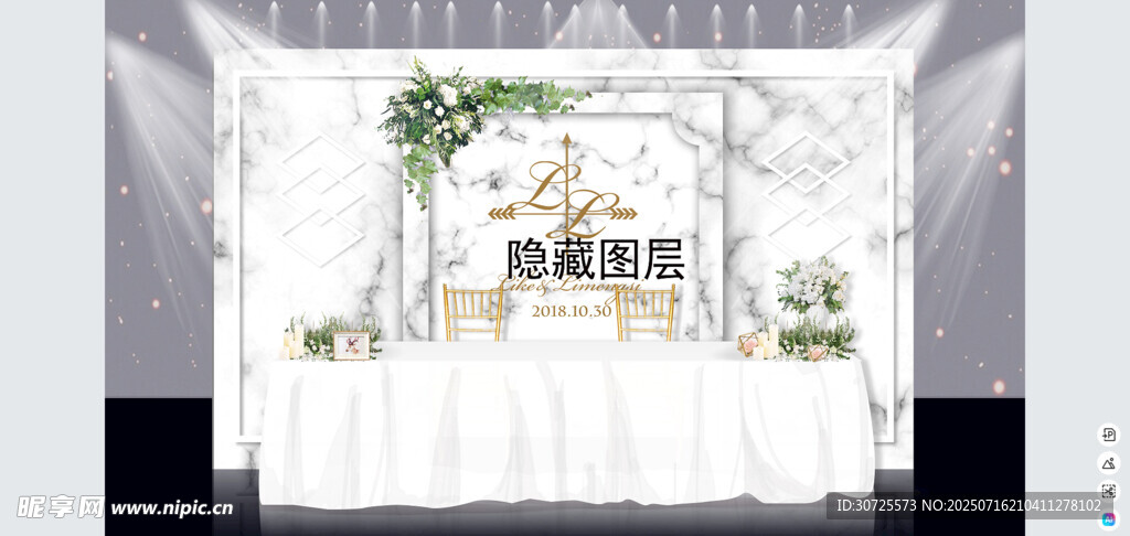 白色清新婚礼签到台布置