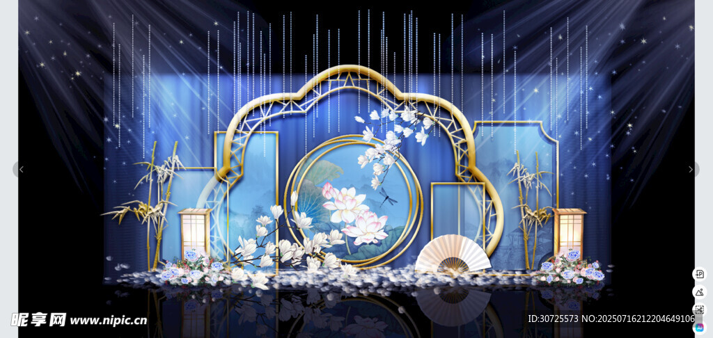 梦幻蓝色系婚礼舞台布置