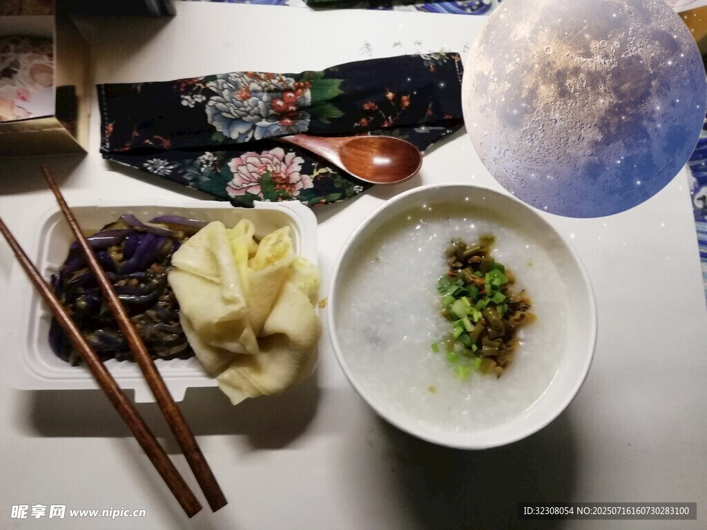 日式精致美食摆盘