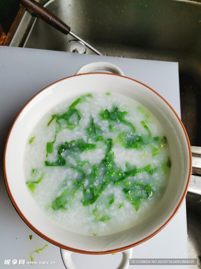 青菜粥