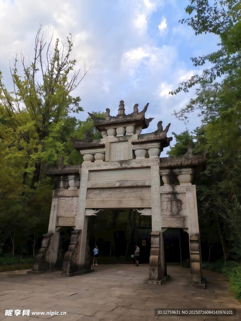 中式古典牌坊 