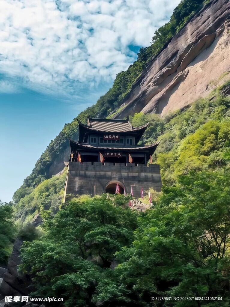 山间古建 剑门关 