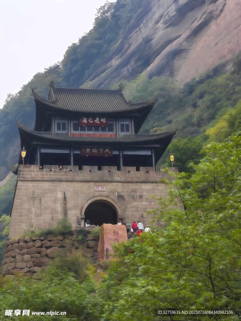 山间古建 剑门关 