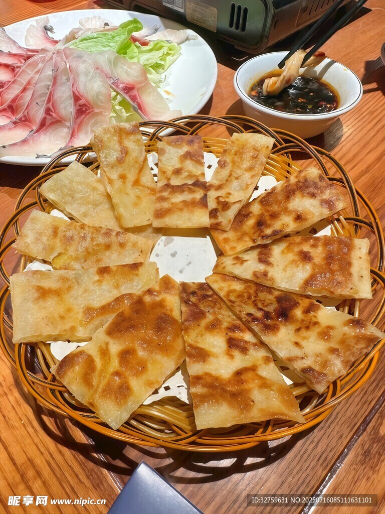 美味日式料理拼盘