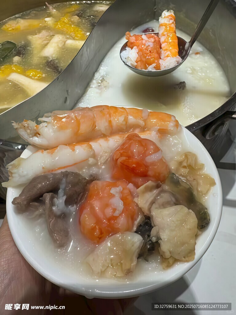 海鲜美味汤品诱人