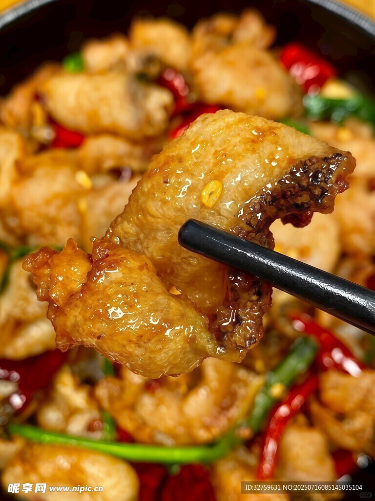 香辣美味的鱼片