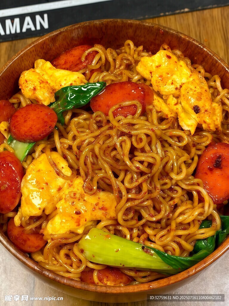美味鸡蛋番茄炒面
