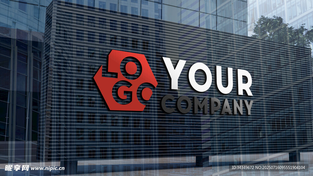 公司大厦logo样机