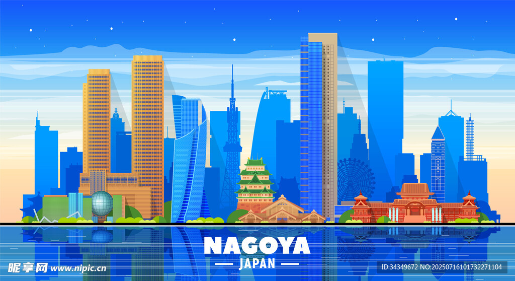 城市背景插图