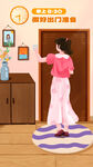 工作日省电日常插图