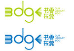 书香东莞logo标志