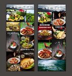 海鲜餐厅灯箱