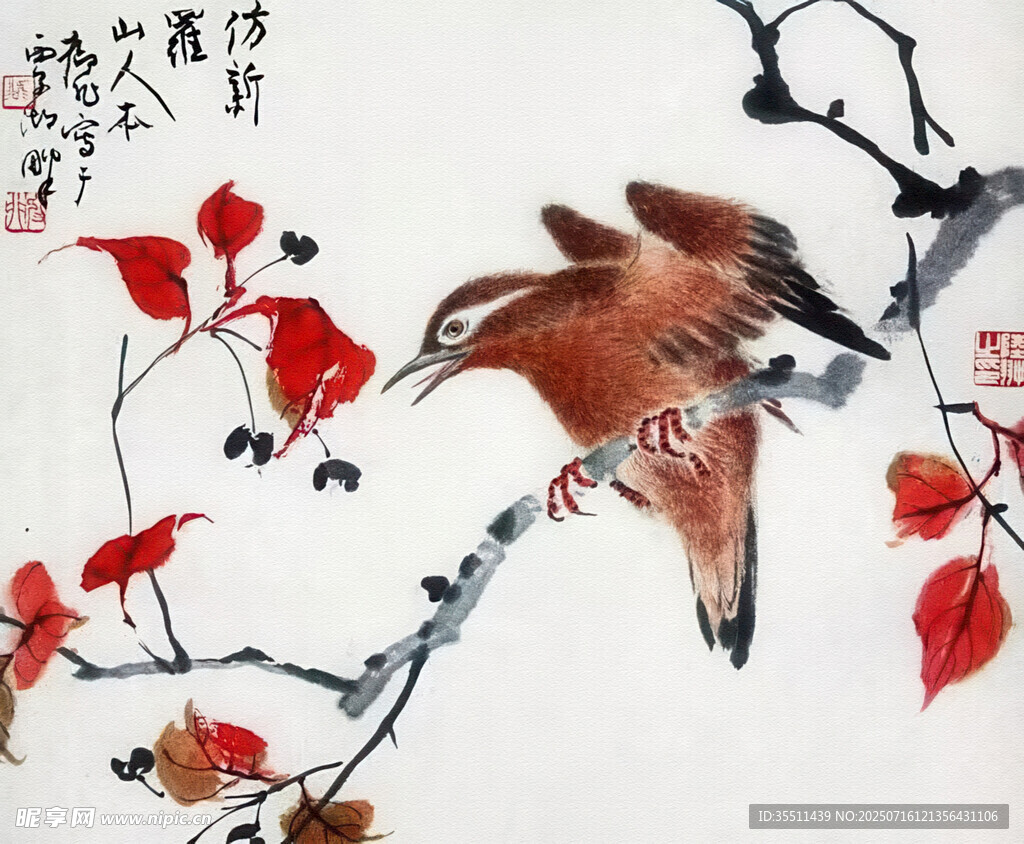  国画花鸟