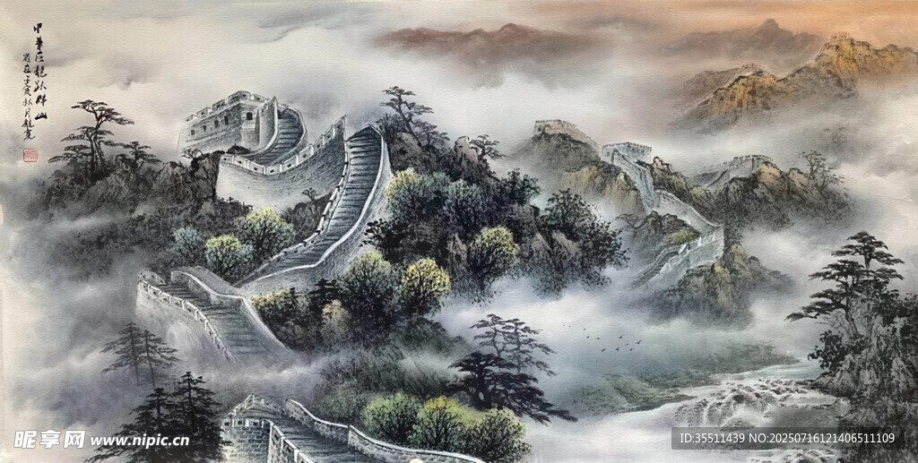 水墨长城山水