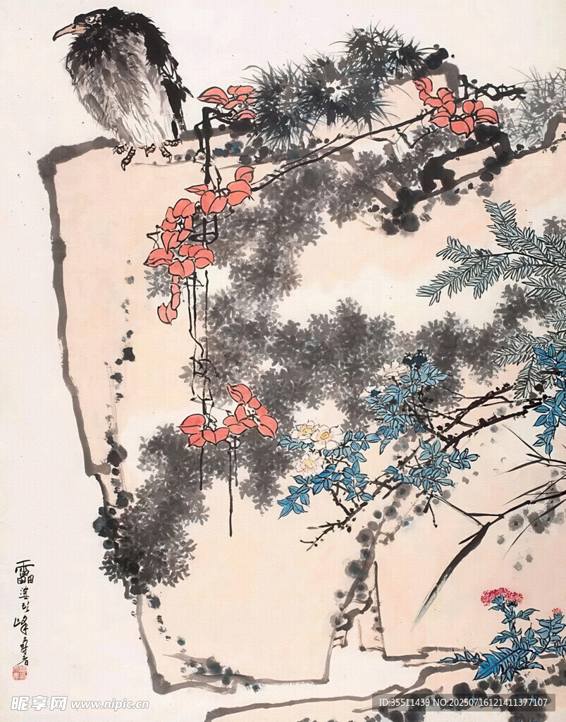 水墨写意花卉山石图