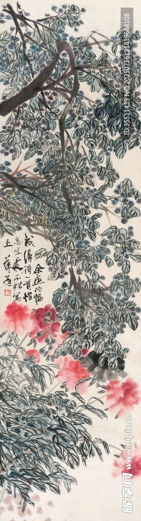 花卉绿植景观
