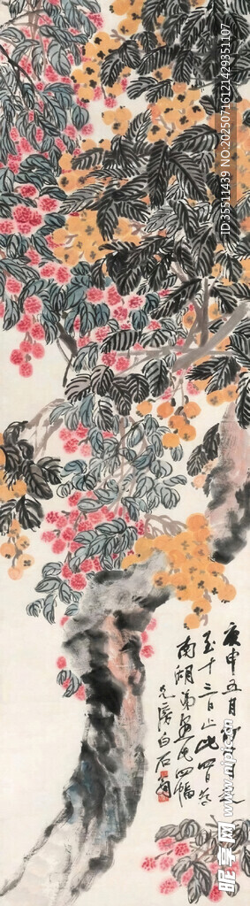 花卉