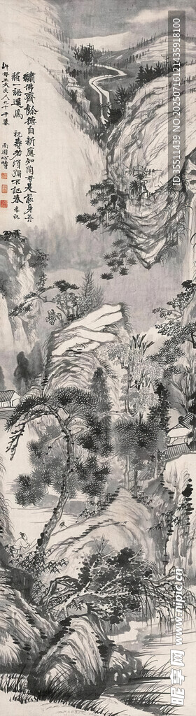 水墨山水风景图