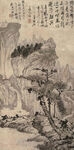 山水国画作品欣赏