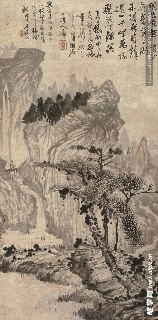 山水国画作品欣赏