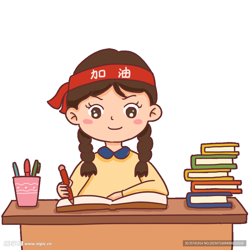 卡通学生女孩