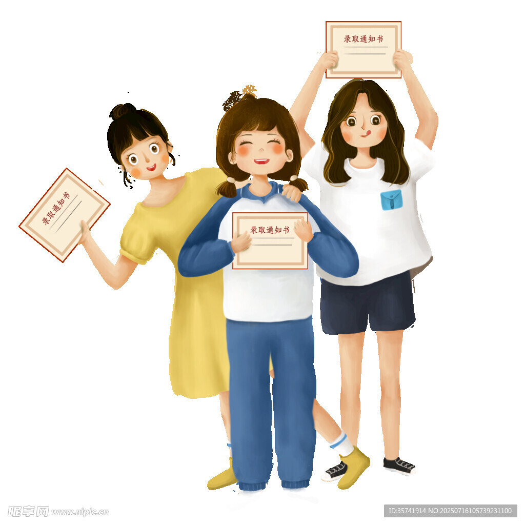 卡通高考 学生获奖